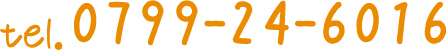 tel.0799-24-6016